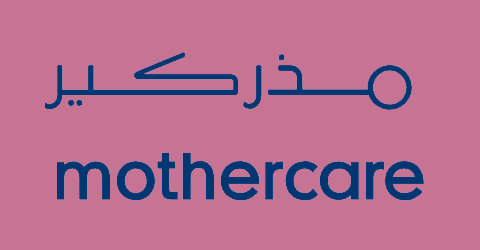 كود خصم مذركير 2025 كوبون 90% لجميع منتجات mothercare (الأفضل)